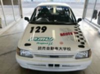 JOYTAI2009_01.jpg