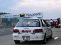 JOYTAI2010_01.jpg