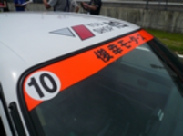 JOYTAI2010_09.JPG