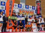 JOYTAI2017_02.jpg